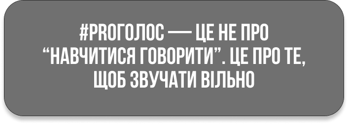 сіра плашка з текстом